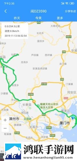 路宝