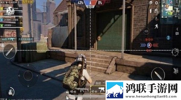 和平精英仙人辅助免费