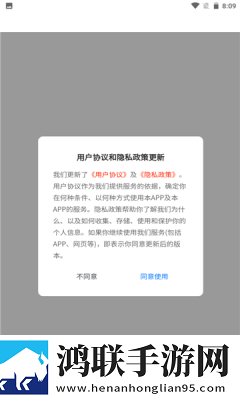 青海人才网