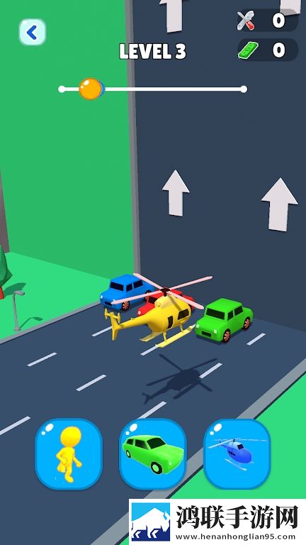 改变形状竞赛跑(Shape Change - Transform Race)