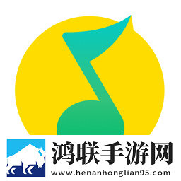 QQ音乐播放器
