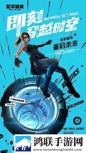 yjs6cn画质助手官网