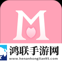 蜜糖