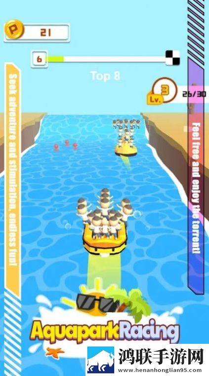 皮划艇冒险3D(Cruise Adventure 3D)