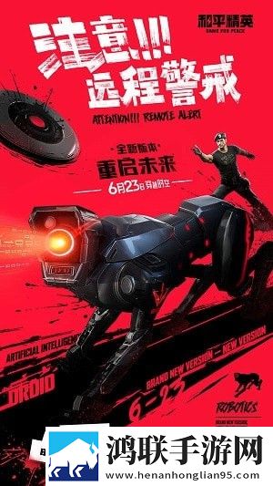 yjs6cn画质助手ios