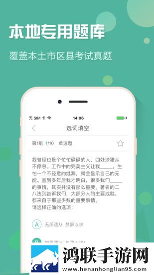 陕西事考帮