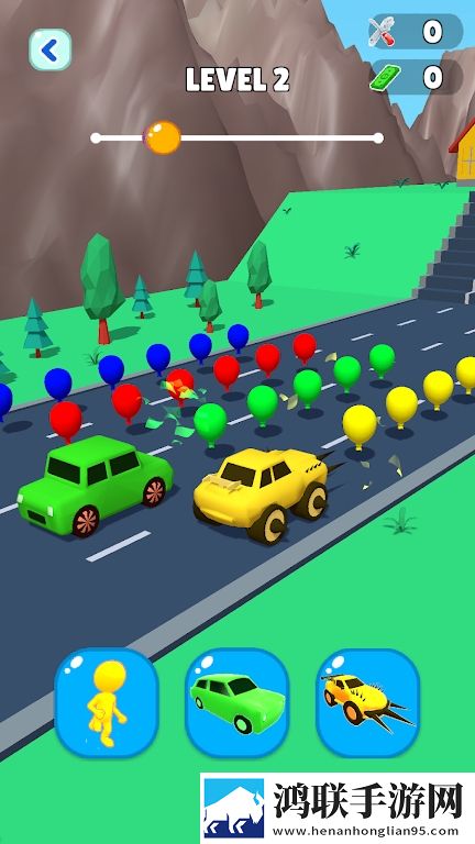 改变形状竞赛跑(Shape Change - Transform Race)