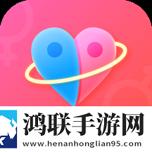 伊人一对一安卓版