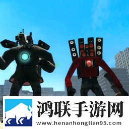 使命吃鸡战场
