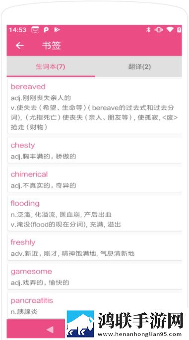 Suri盒子官方