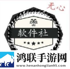 60s读懂世界app
