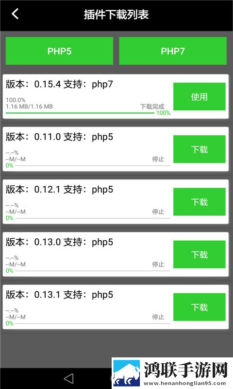 我的世界服务器盒子正版