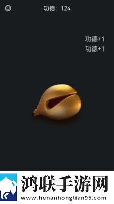 电子木鱼静心助手