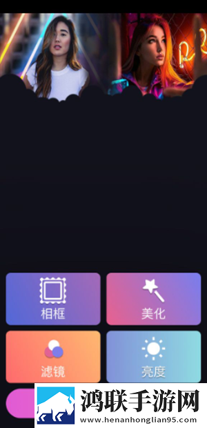 完美魔盒