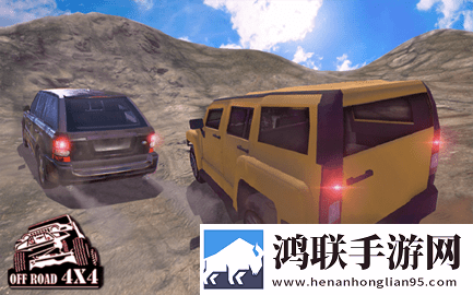 吉普赛车极限越野(Jeep Racing Extreme Offroad)