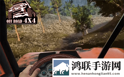 吉普赛车极限越野(Jeep Racing Extreme Offroad)