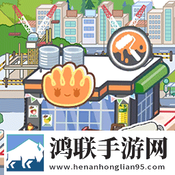 迷你自建房