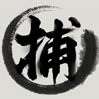 秘闻异事录(破解版)