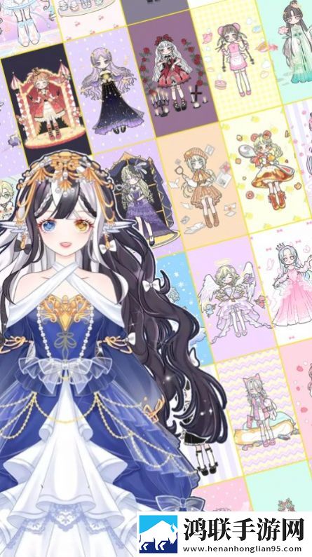 装扮动漫化妆俱乐部(Makeup anime dress up club)