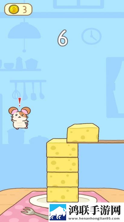 奶酪仓鼠(Cheese Hamster)