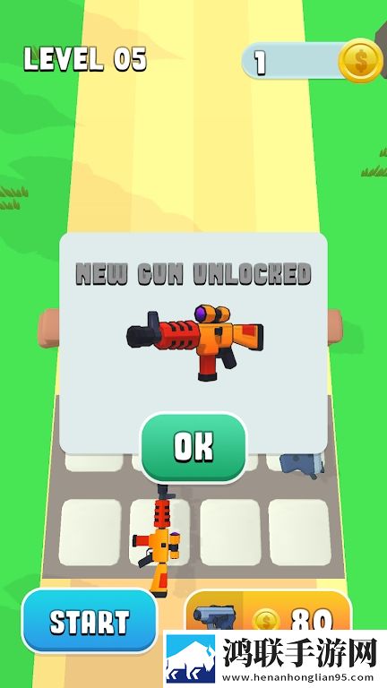 枪合并怪物防御(Gun Merge Monster Defense)