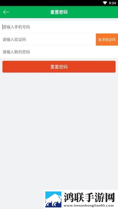 TOPIK搜题安卓版