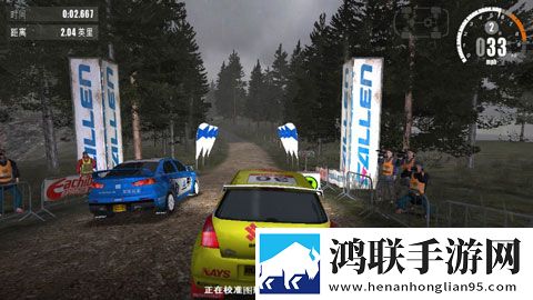 拉力竞速3破解版(Rush Rally 3)