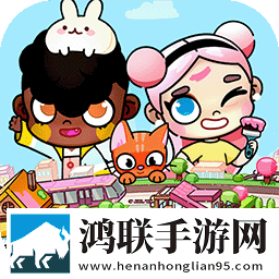 凡达孩童装扮