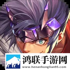 勇士与冒险