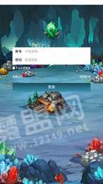 藏金矿区块链