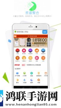酷游浏览器最新版