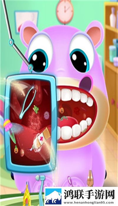 动物牙医护理(Pet Dentist Doctor Care)