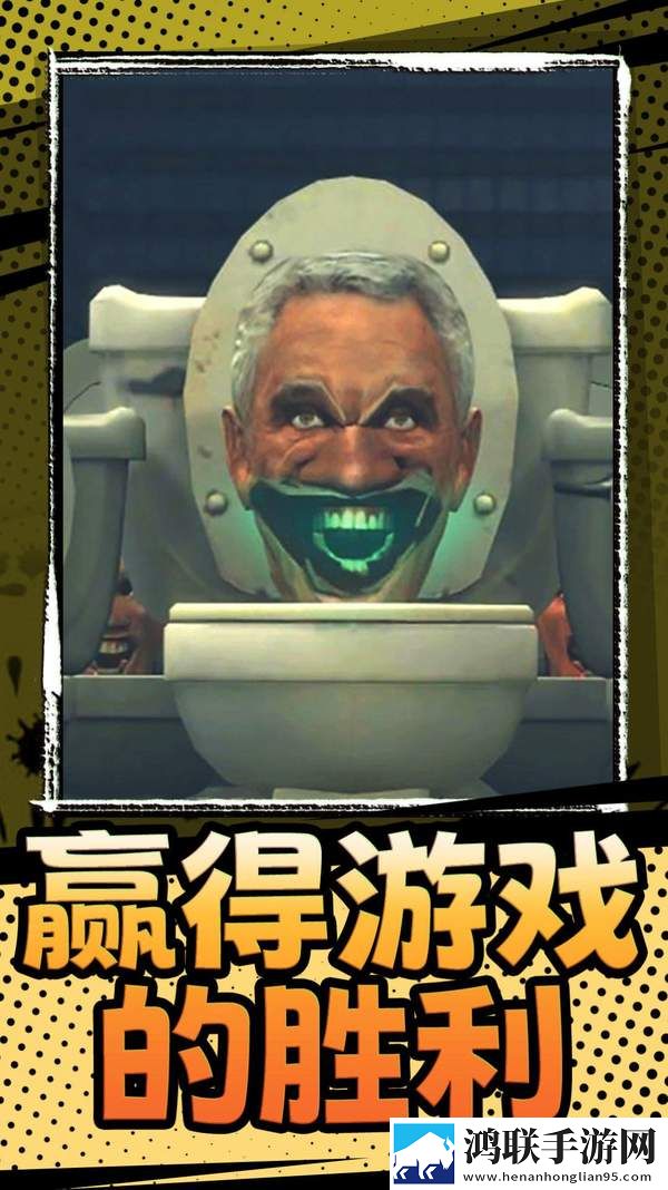 百战精英