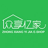 众享亿家免费版
