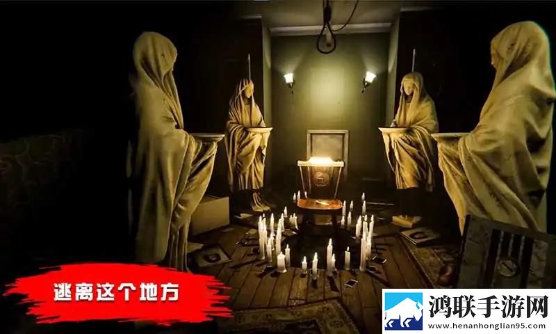 娃娃恐怖屋(Scary Doll Horror House Game)
