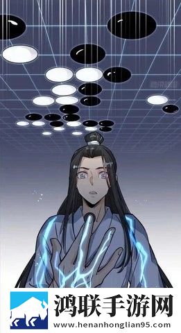 多阁漫画2024最新版