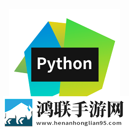 python编译器ide手机版