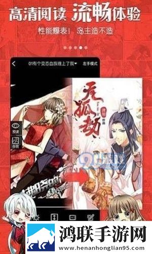 电钻模拟器无广告