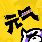 元气阅读 V4.0.0 安卓版