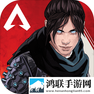 apex英雄国际服(Apex Legends)