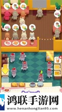 动物零食小镇(Animal Snack Town)