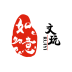 如意文玩