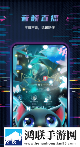 糖果恋人免费版