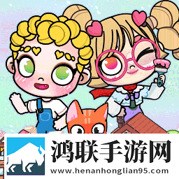 凡达世界生活幻想