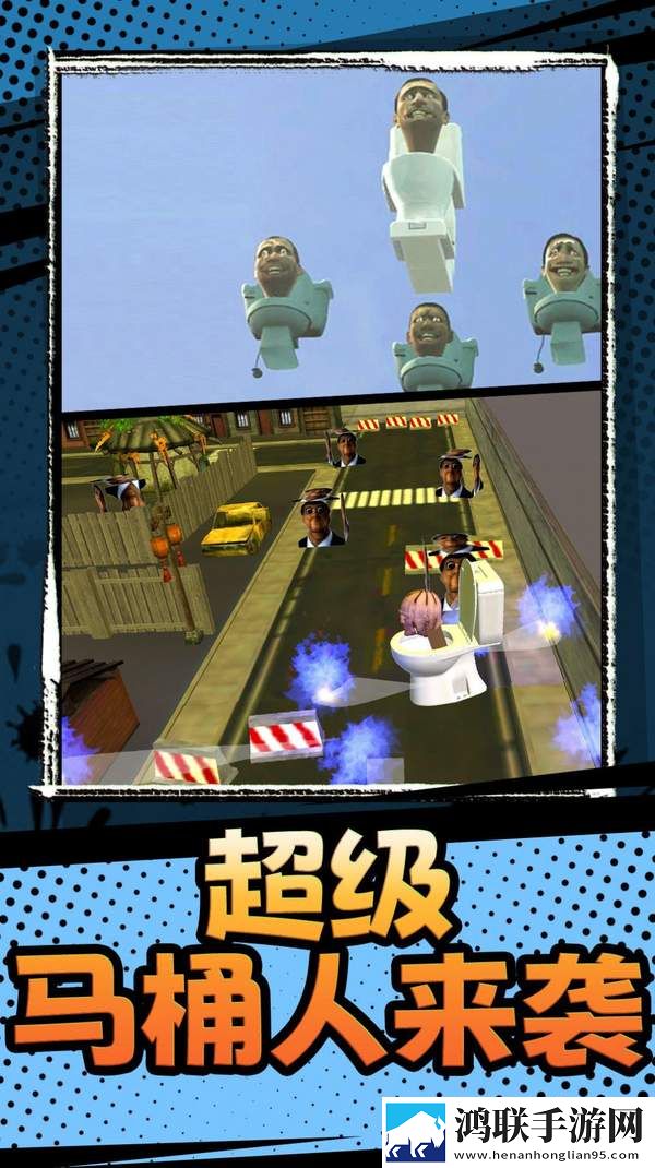 百战精英