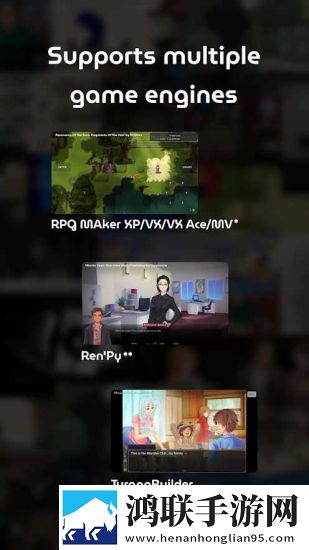joiplay三件套官方