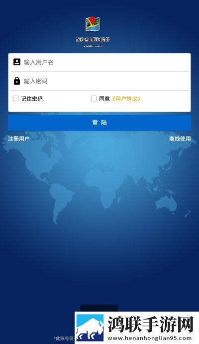探险者地图