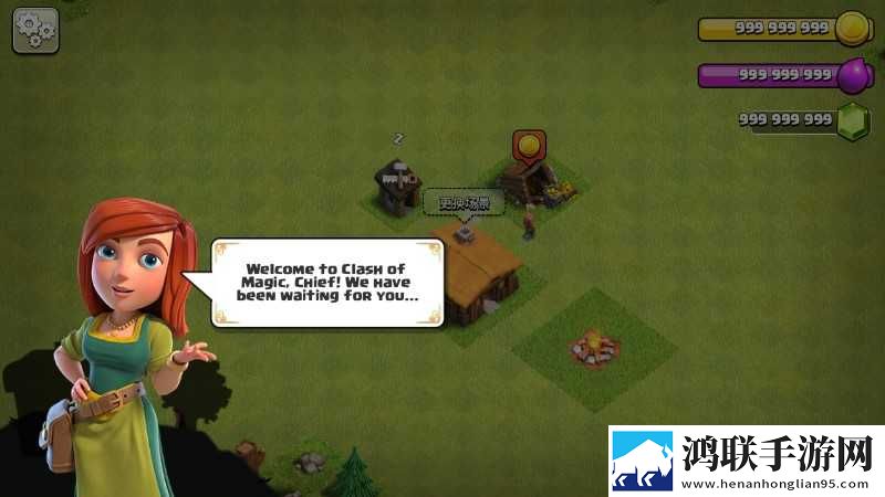 部落冲突魔改版无限兵力(Clash of Clans)