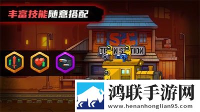 萌宝斗猛鬼