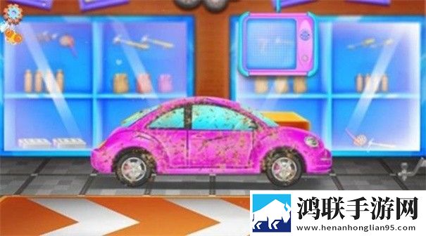 迷你修车